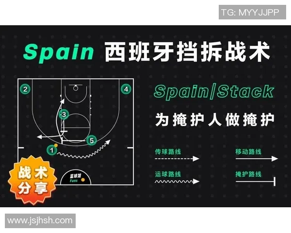 西安排球队的战术调整与比赛控制能力分析